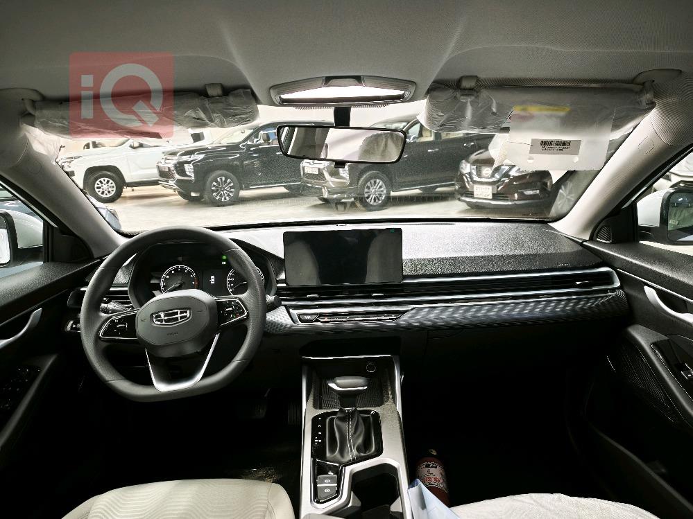 جيلي امجراند